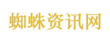 金正恩会见王毅